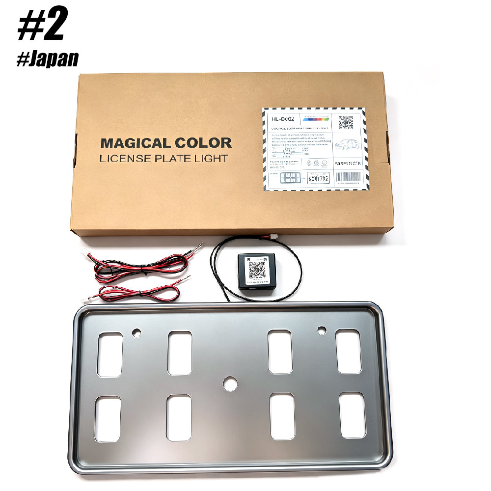 RGB LED License Plate Frame