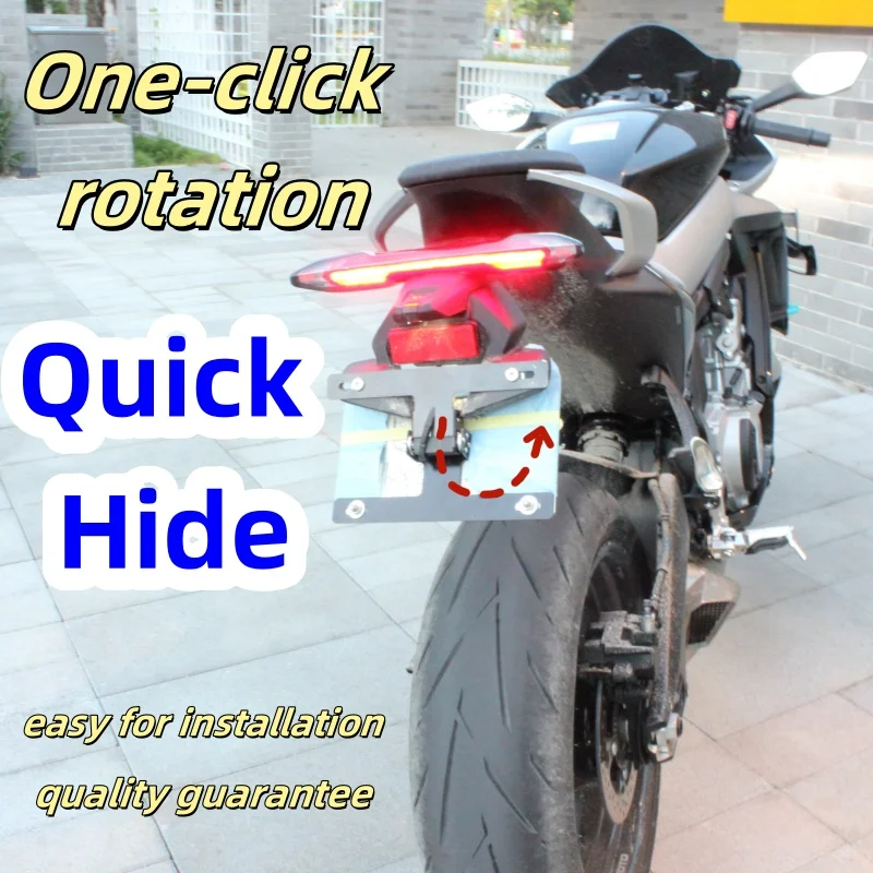 Electric Motorcycle License Plate Holder Flipper