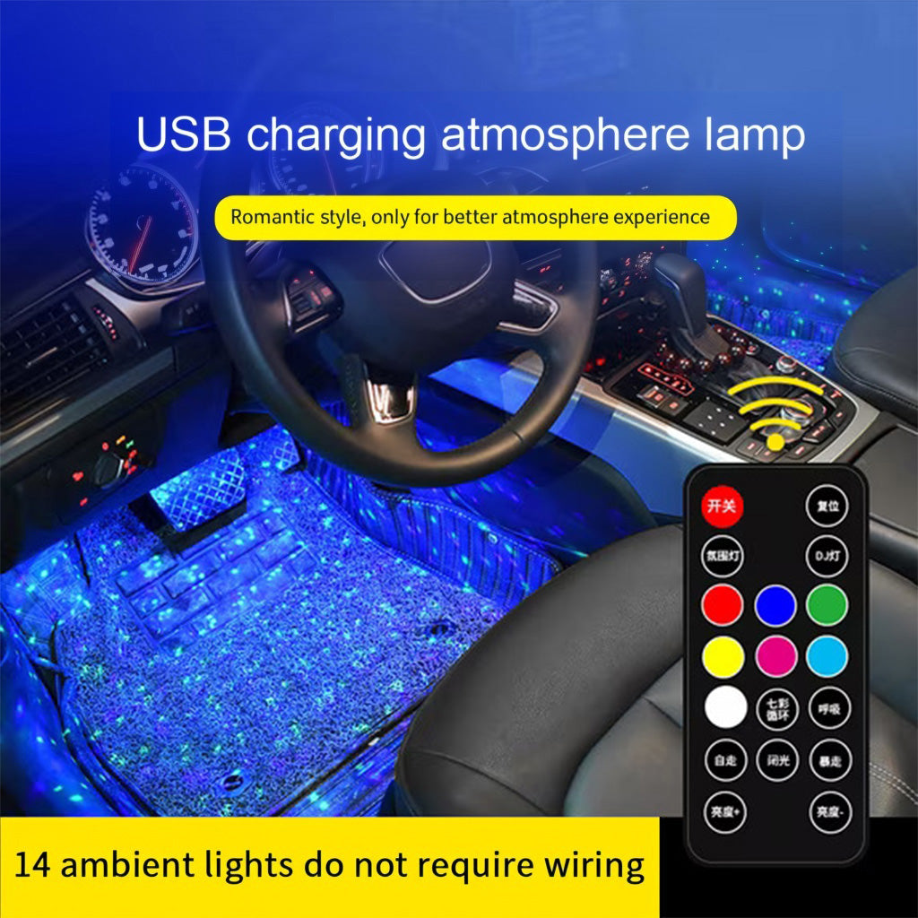 USB RGB Car Ambient Light