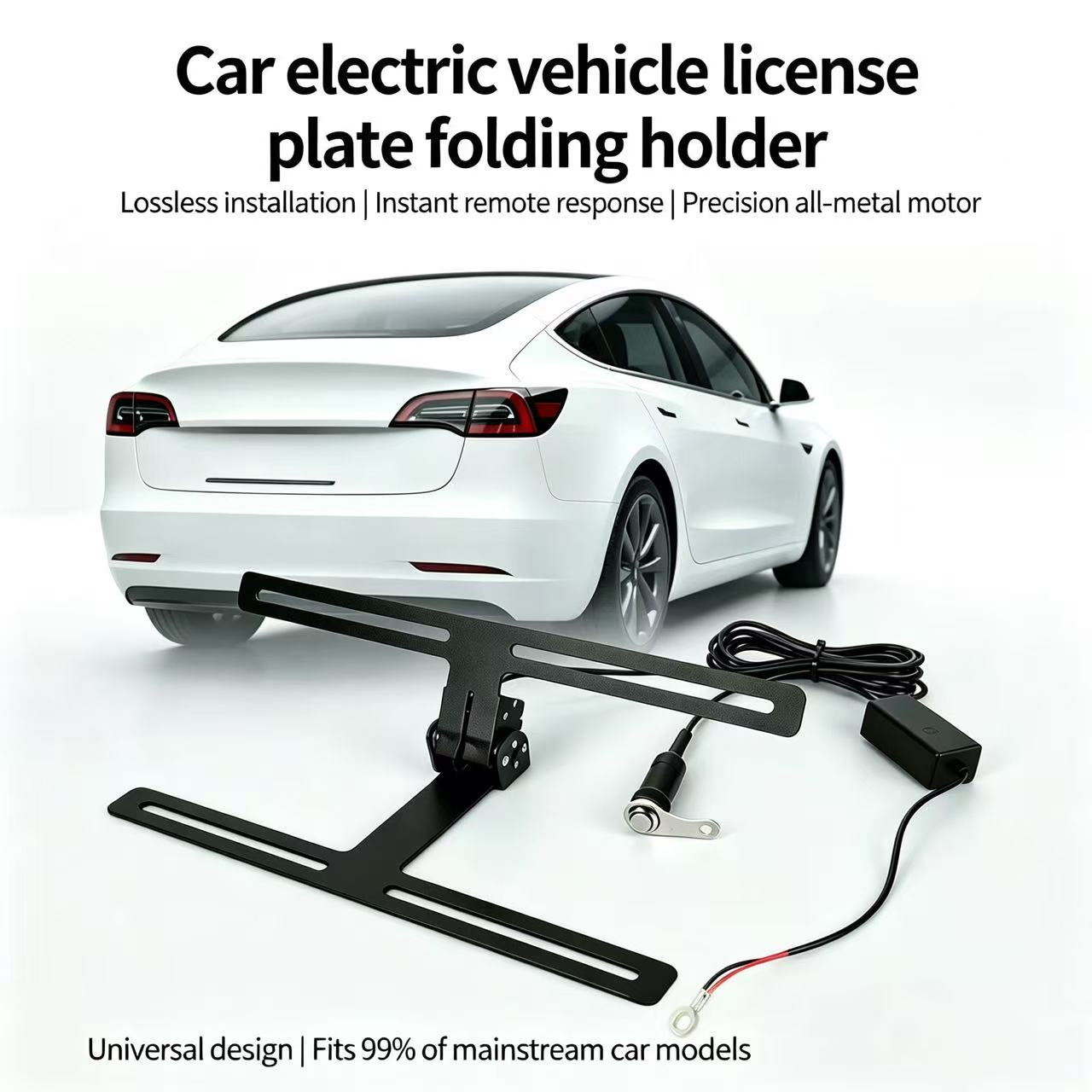 Electric Car License Plate Holder Flipper