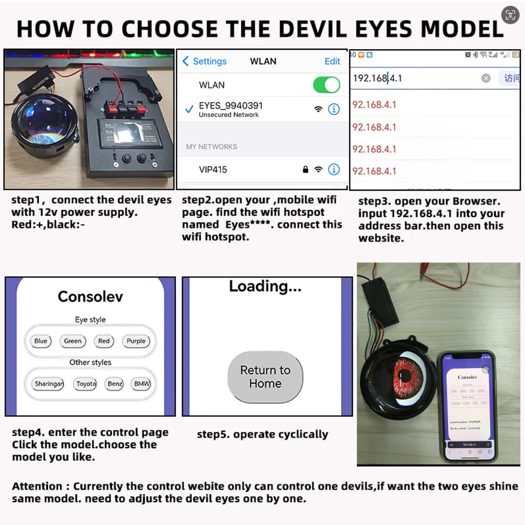 Synced Programmable Devil Eyes Lens with Remote