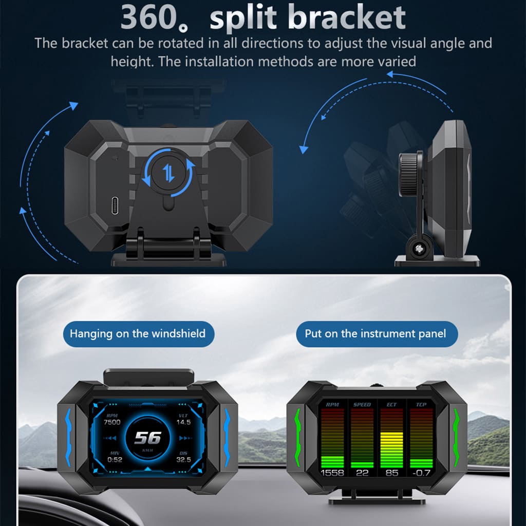 Heads Up Display